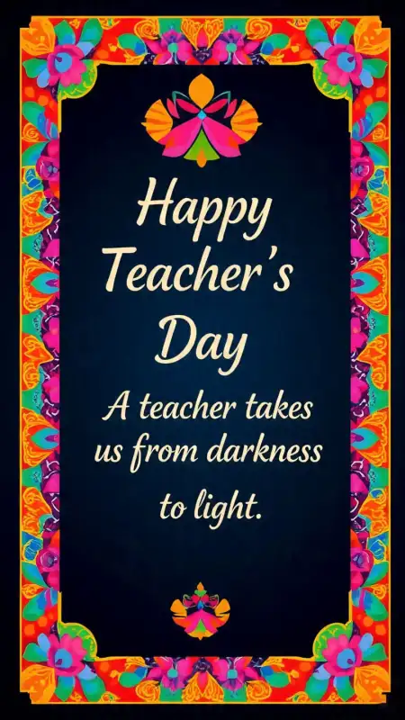 Happy Teachers Day Best Quotes For Speech - Free Happy Teachers Day Download