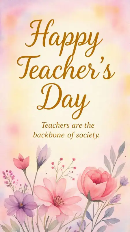 Happy Teachers Day Best Wishes Quotes - Free Happy Teachers Day Download