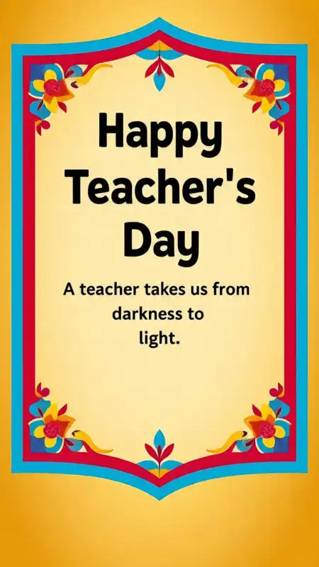 Happy Teachers Day Emotional Quotes For Students - Free Happy Teachers Day Download