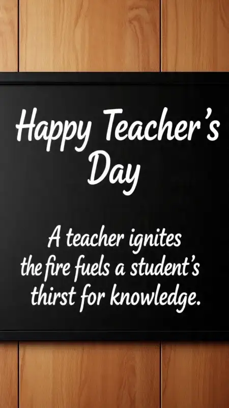 Happy Teachers Day Inspirational Quotes In English - Free Happy Teachers Day Download