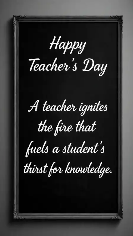 Happy Teachers Day Inspirational Quotes - Free Happy Teachers Day Download