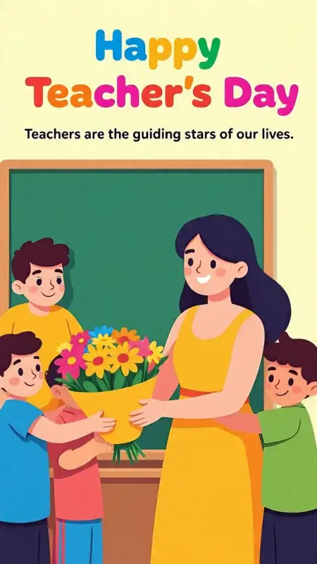 Happy Teachers Day Quotes For College Teachers - Free Happy Teachers Day Download