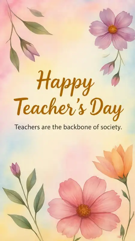Happy Teachers Day Quotes For Wall Poster - Free Happy Teachers Day Download