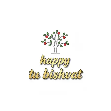 Happy Tu Bishvat 2026 Wishes - Free Happy Tu Bishvat Download