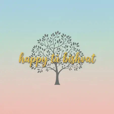 Happy Tu Bishvat Quotes - Free Happy Tu Bishvat Download