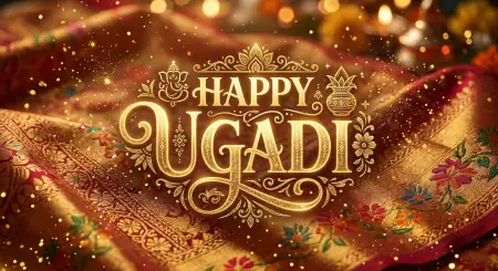 Free Happy Ugadi Greeting Messages Image Download