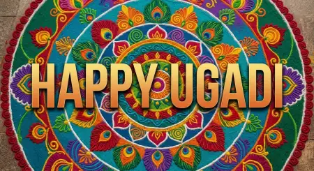 Free Happy Ugadi Photo Download Image Download