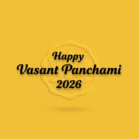 Happy Vasant Panchami 2026 Reel Thumbnail - Free Thumbnail Download