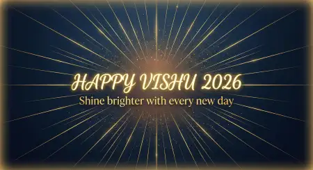 Happy Vishu 2026 Wishes Stylish Font Images - Free Happy Vishu 2026 Wishes Download