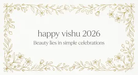Happy Vishu 2026 Wishes Stylish Font Text Png For Graphic Design - Free Happy Vishu 2026 Wishes Download