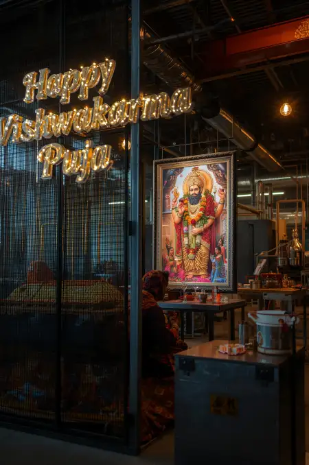 Happy Vishwakarma Puja E-card Download - Free Happy Vishwakarma Puja Download