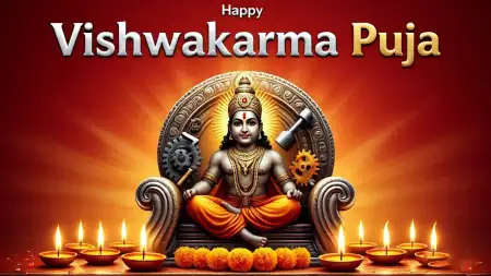 Happy Vishwakarma Puja Wishes For Family - Free Happy Vishwakarma Puja Download