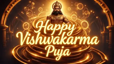 Happy Vishwakarma Puja Wishes For Whatsapp - Free Happy Vishwakarma Puja Download
