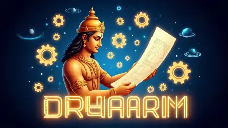 Happy Vishwakarma Puja Wishes Shayari - Free Happy Vishwakarma Puja Download