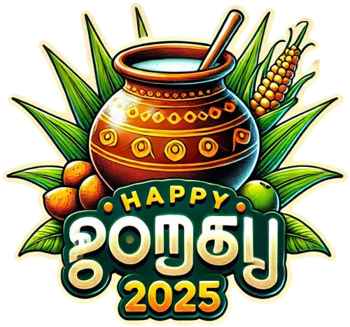 harvest festival happy pongal 2025 png