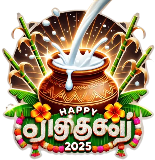 high-quality happy pongal 2025 png pictures