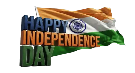 Independence Day Invitation Png 2026 - Free Happy Independence Day Png 2026 Download