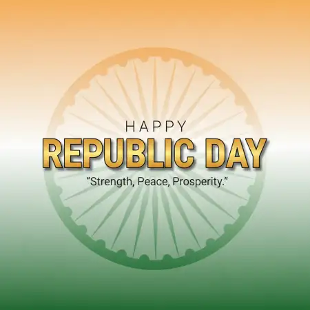 Indian Republic Day Calligraphy Text - Free Indian Republic Day Download