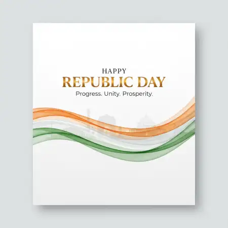 Indian Republic Day Greeting Card - Free Indian Republic Day Download