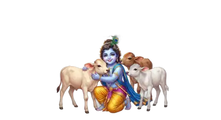 Free Janmashtami Hindi Text Png Transparent Background 2026 Transparent PNG Download