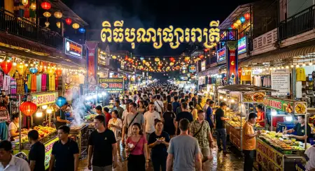 Free Khmer New Year Story Template 2026 Background Image Download