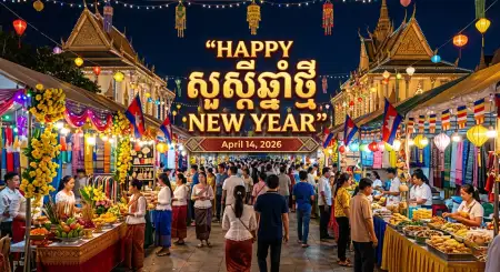 khmer new year wishes poster in english