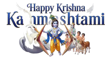 Free Krishna Breaking Matki Png Transparent Background Transparent PNG Download