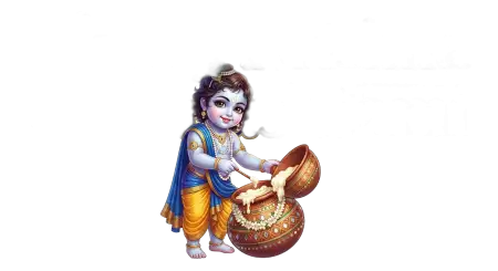 Free Krishna Flute Png Transparent Background 2026 Transparent PNG Download