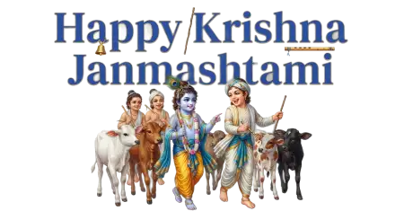 Free Krishna Janmashtami 2026 Png Without Background Transparent PNG Download