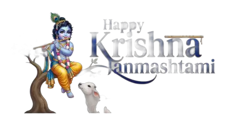 Free Krishna Janmashtami 2026 Wishes Png Free Download Transparent PNG Download