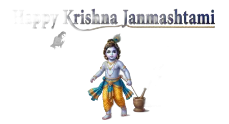 Free Krishna Janmashtami Hindi Wishes Png 2026 Transparent PNG Download