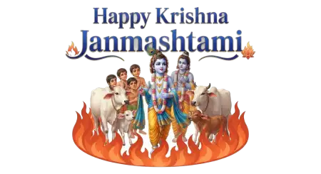 Free Krishna Matki Png For Janmashtami 2026 Transparent PNG Download