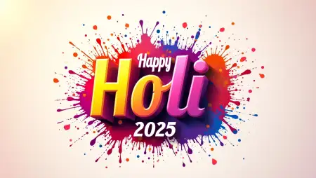 lovely holi 2025 wishes for husband and wife