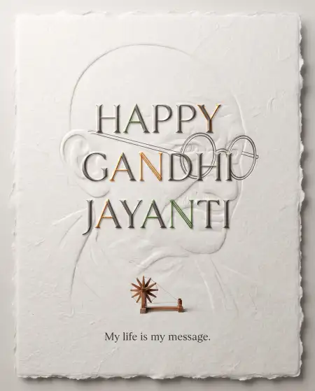 mahatma gandhi jayanti greetings 2026 - Gandhi Jayanti 2026