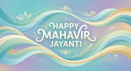 Free Mahavir Jayanti 2026 Business Banner Design Image Download