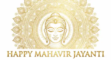 Free Mahavir Jayanti 2026 Flex Banner Design Hd For Printing Free Download Image Download