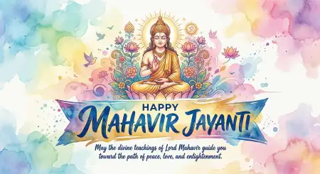 Free Mahavir Jayanti 2026 Flex Banner Design Template Free Download Image Download