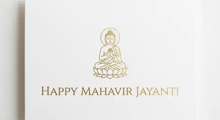Free Mahavir Jayanti 2026 Minimalist Design Image Download