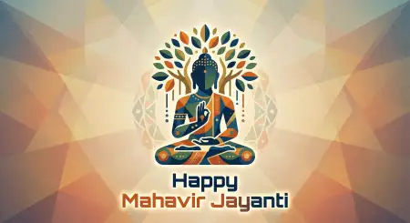 Free Mahavir Jayanti 2026 Png Images Free Image Download