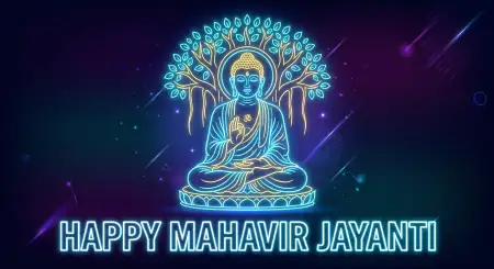 Free Mahavir Jayanti 2026 Png Transparent Background Free Download Image Download