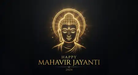 Free Mahavir Jayanti 2026 Premium Design Image Download