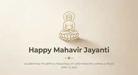 Free Mahavir Jayanti 2026 Template Design Image Download