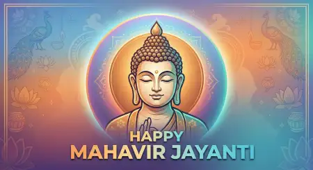 Free Mahavir Jayanti 2026 Vector Illustration Lord Mahavir Image Download