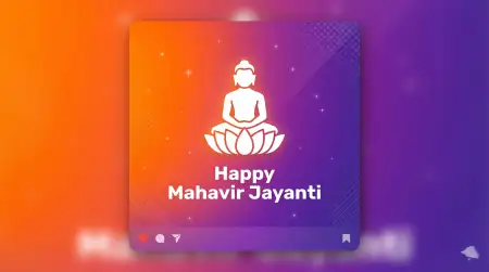 mahavir jayanti 2026 whatsapp dp