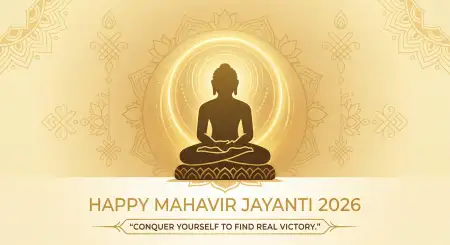 Mahavir Jayanti 2026 Wishes For Festival Greetings - Free Wishes Download