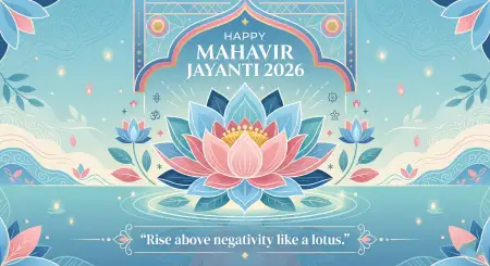 Mahavir Jayanti 2026 Wishes For Greeting Cards Design - Free Wishes Download
