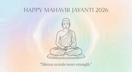 Mahavir Jayanti 2026 Wishes Images Download - Free Wishes Download