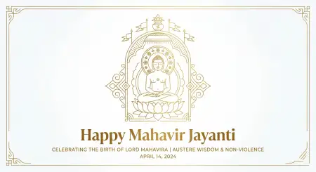 mahavir jayanti 2026 wishes images with quotes download