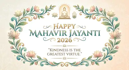 Mahavir Jayanti 2026 Wishes Seo Friendly Phrases - Free Wishes Download