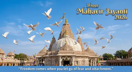 Mahavir Jayanti 2026 Wishes With Forgiveness Quotes - Free Wishes Download